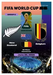 №64 НОВАЯ ЗЕЛАНДИЯ - БЕЛЬГИЯ 26 июня 2026 Чемпионат Мира ФИФА ФАН программа