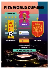 №66 УРУГВАЙ - ИСПАНИЯ 26 июня 2026 Чемпионат Мира ФИФА ФАН программа