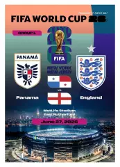 №67 ПАНАМА - АНГЛИЯ 27 июня 2026 Чемпионат Мира ФИФА ФАН программа
