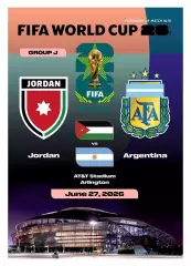 №70 ИОРДАНИЯ - АРГЕНТИНА 27 июня 2026 Чемпионат Мира ФИФА ФАН программа