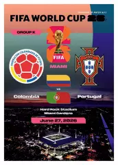 №71 КОЛУМБИЯ - ПОРТУГАЛИЯ 27 июня 2026 Чемпионат Мира ФИФА ФАН программа