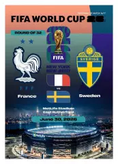 №77 ФРАНЦИЯ - ШВЕЦИЯ 30 июня 2026 1/16 финала Чемпионат Мира ФИФА ФАН программа