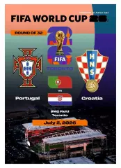 №83 ПОРТУГАЛИЯ - ХОРВАТИЯ 2 июля 2026 1/16 финала Чемпионат Мира ФИФА ФАН програ