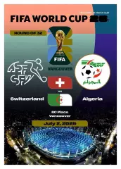№85 ШВЕЙЦАРИЯ - АЛЖИР 2 июля 2026 1/16 финала Чемпионат Мира ФИФА ФАН програ