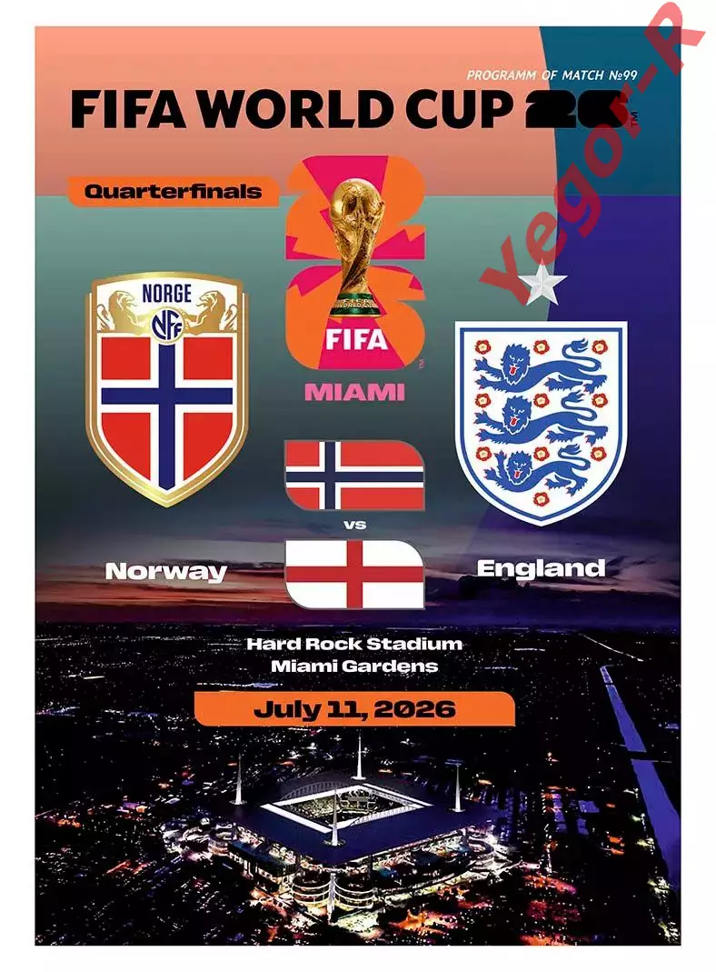 №99 НОРВЕГИЯ - АНГЛИЯ 11 июля 2026 1/4 финала Чемпионат Мира ФИФА ФАН программа