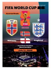 №99 НОРВЕГИЯ - АНГЛИЯ 11 июля 2026 1/4 финала Чемпионат Мира ФИФА ФАН программа