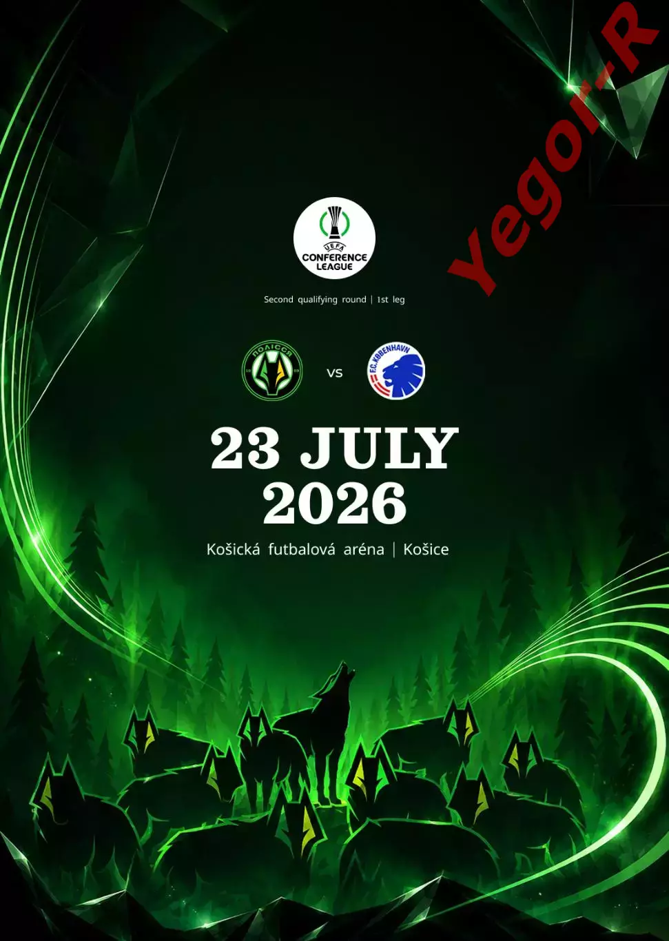 ПОЛЕСЬЕ Житомир Украина - КОПЕНГАГЕН Дания 23 июля 2026 ЛК ФАН