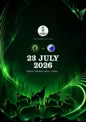 ПОЛЕСЬЕ Житомир Украина - КОПЕНГАГЕН Дания 23 июля 2026 ЛК ФАН