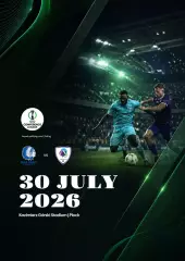 ГЕНТ Бельгия - ЛНЗ Черкассы Украина 30 июля 2026 ЛК ФАН