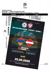 АРМЕНИЯ - ЛАТВИЯ 25 сентября 2026 ЛН программа КЛФ + официальный тш