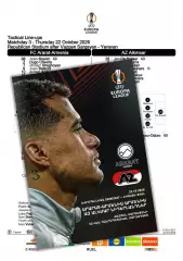 АРАРАТ-АРМЕНИЯ Ереван - АЗ Алкмаар Нидерланды 22 октября 2026 ЛЕ офиц КЛФ + ТШ