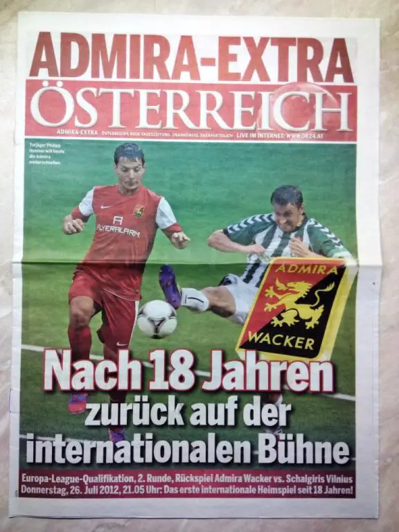 Адмира Ваккер Вена Австрия - Жальгирис Вильнюс Литва экс СССР 2012 Лига Европы