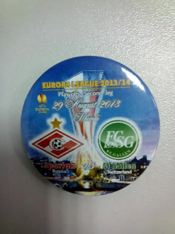 Спартак Москва Россия - Санкт Галлен Швейцария 2013 ЛЕ матчевый значок