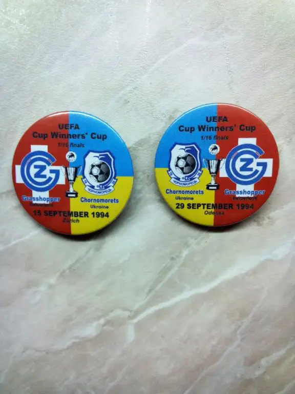 2 штуки Черноморец Одесса Украина Грассхоппер Цюрих Швейцария 1994 КК