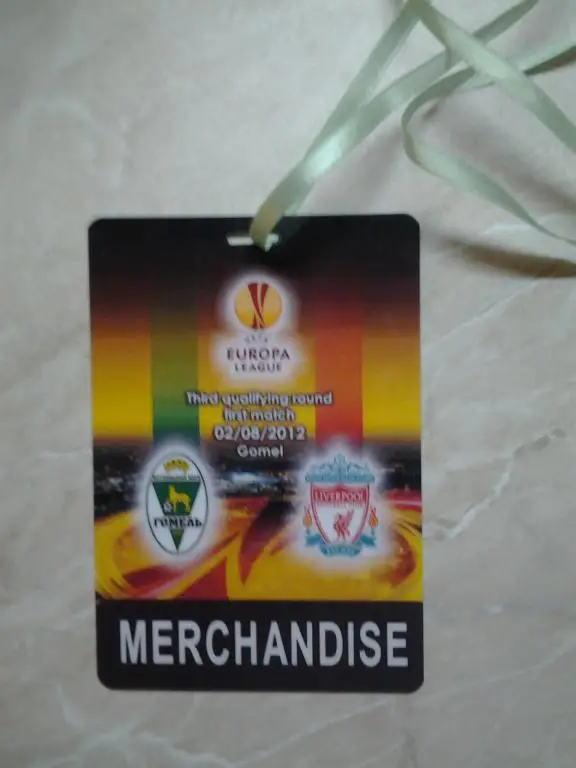 Гомель Беларусь - Ливерпуль Англия 2012 Лига Европы УЕФА бейджи разные (4 вида) 2
