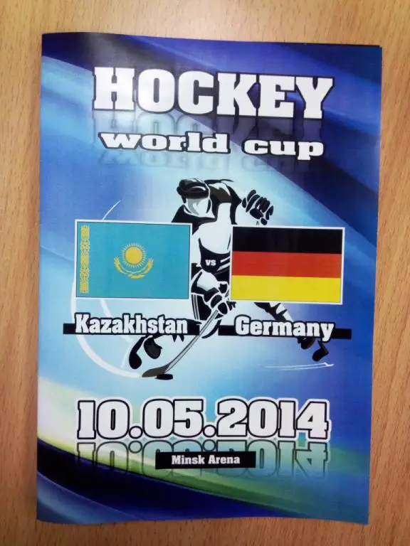Казахстан - Германия 10 мая 2014 Чемпионат Мира-2014 Минск программа