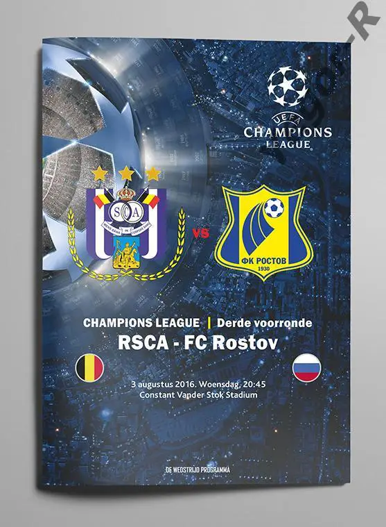 Андерлехт Бельния - Ростов Россия 2016 Лч программа