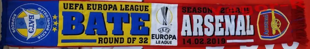 БАТЭ Борисов Беларусь - АРСЕНАЛ Лондон Англия 2019 Лига Европы офиц шарф ТКАНЬ
