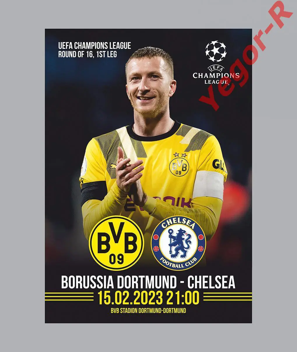 БОРУССИЯ Дортмунд Германия - ЧЕЛСИ Лондон Англия 2023 ЛЧ ФАН 12 стр. + ОФИЦ ТШ 1