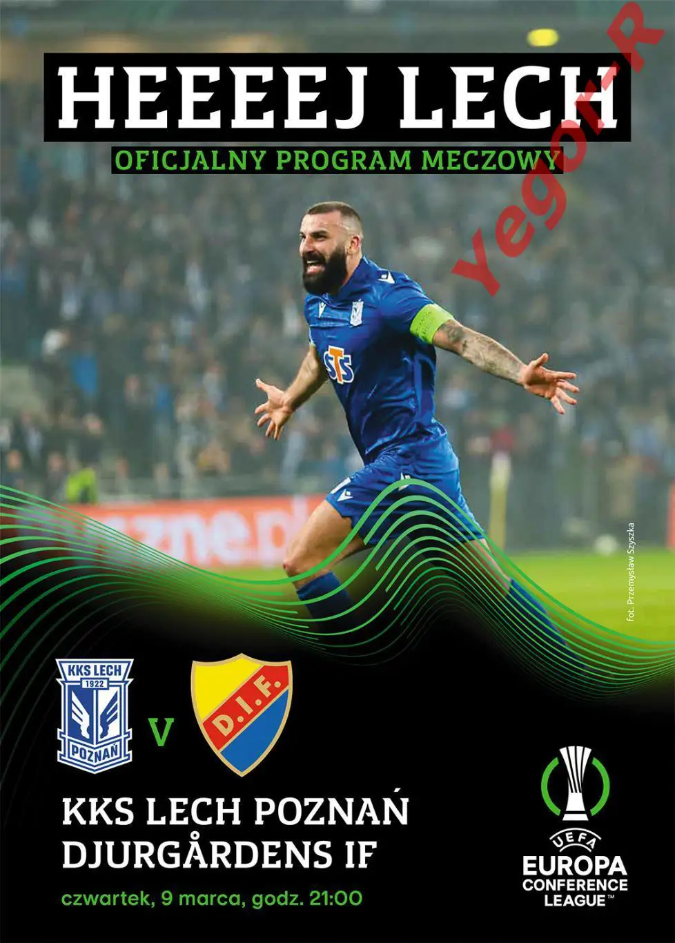 ЛЕХ Познань Польша - ЮРГОРДЕН Стокгольм Швеция 9 марта 2023 ЛК официальная