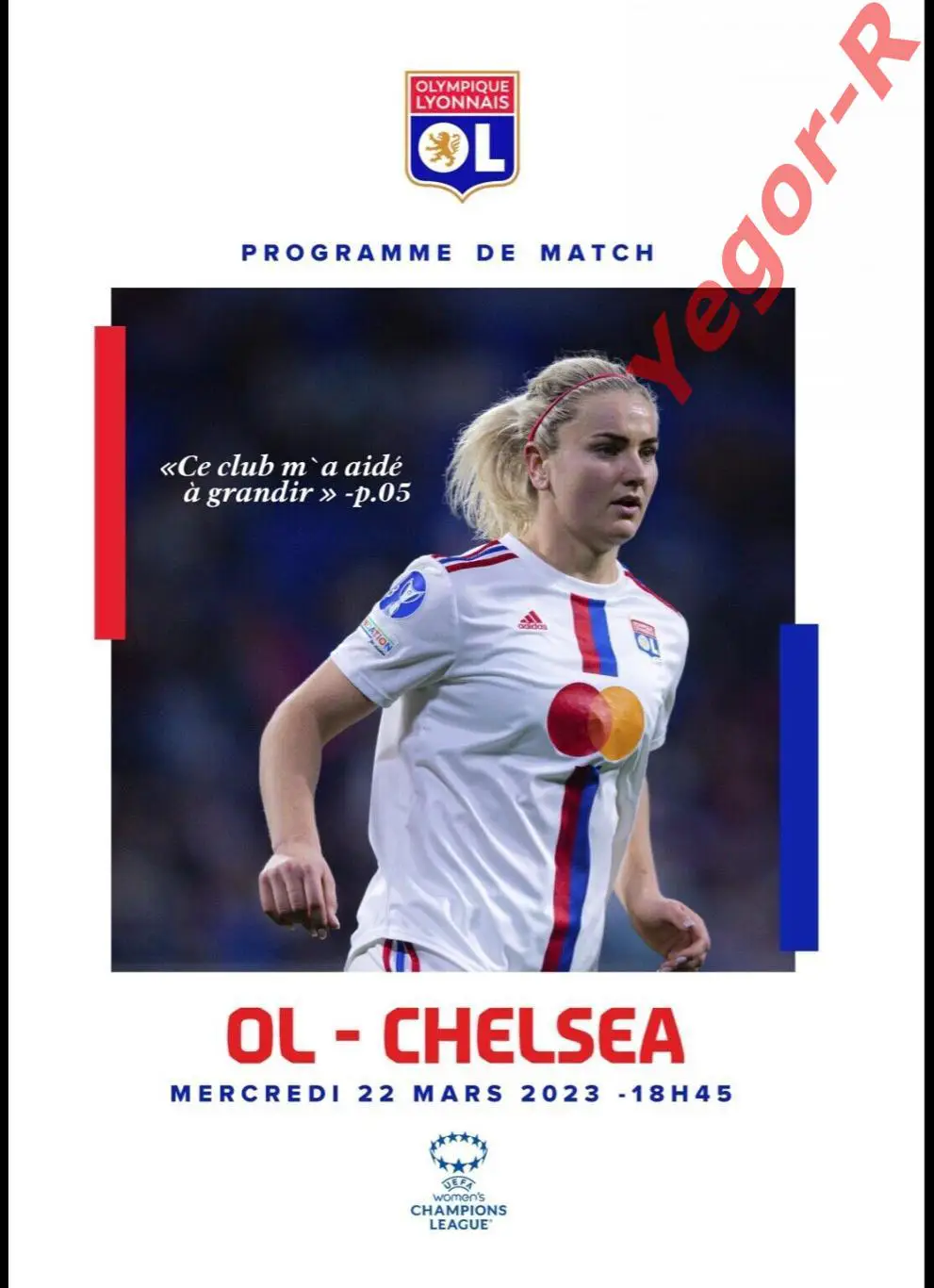 ЛИОН Франция - ЧЕЛСИ Лондон Англия 22 марта 2023 ЛЧ ЖЕНЩИНЫ ОФИЦИАЛЬНАЯ