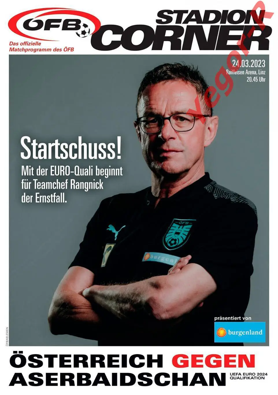 АВСТРИЯ - АЗЕРБАЙДЖАН 24 марта 2023 отб. ЧЕ официальная