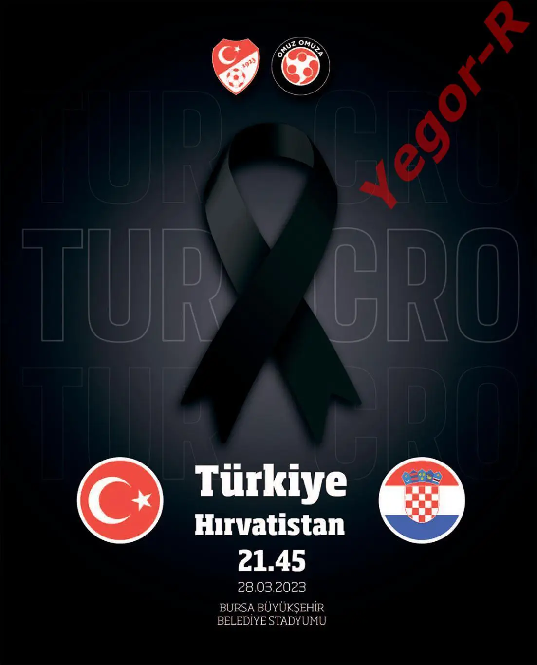 ТУРЦИЯ - ХОРВАТИЯ 28 марта 2023 отб. ЧЕ официальная