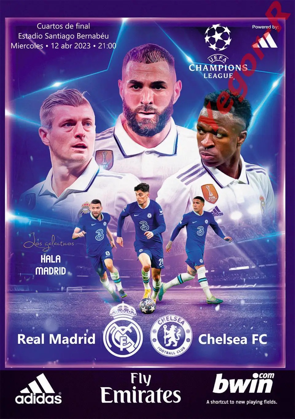 РЕАЛ Мадрид Испания - ЧЕЛСИ Лондон Англия 12 апреля 2023 ЛЧ ФАН 16 стр + ОФИЦ ТШ 1