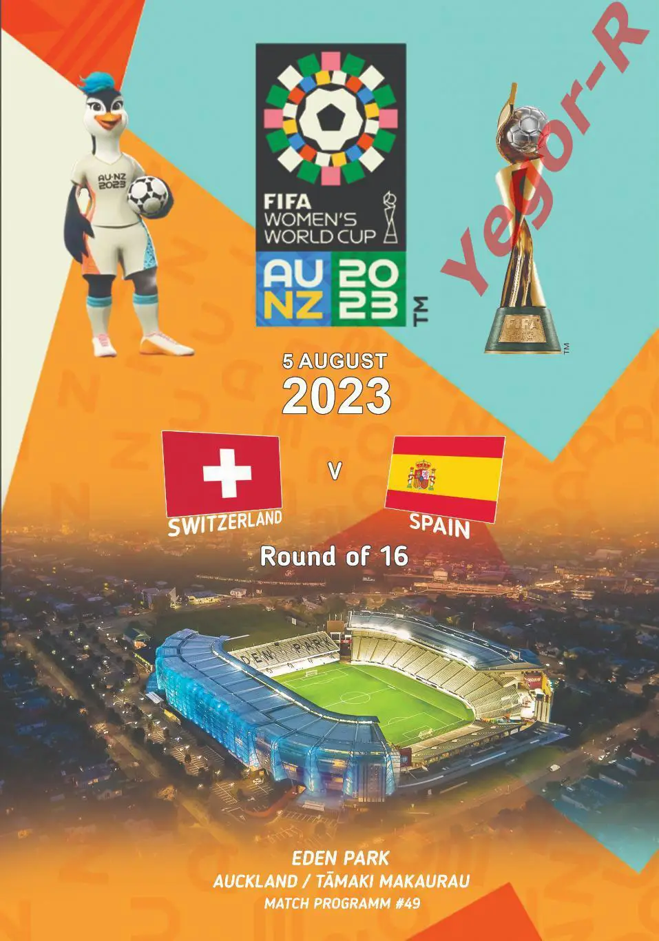 №49 ШВЕЙЦАРИЯ - ИСПАНИЯ 5 августа 2023 ЧМ Женщины 1/8 финала ФАН программа