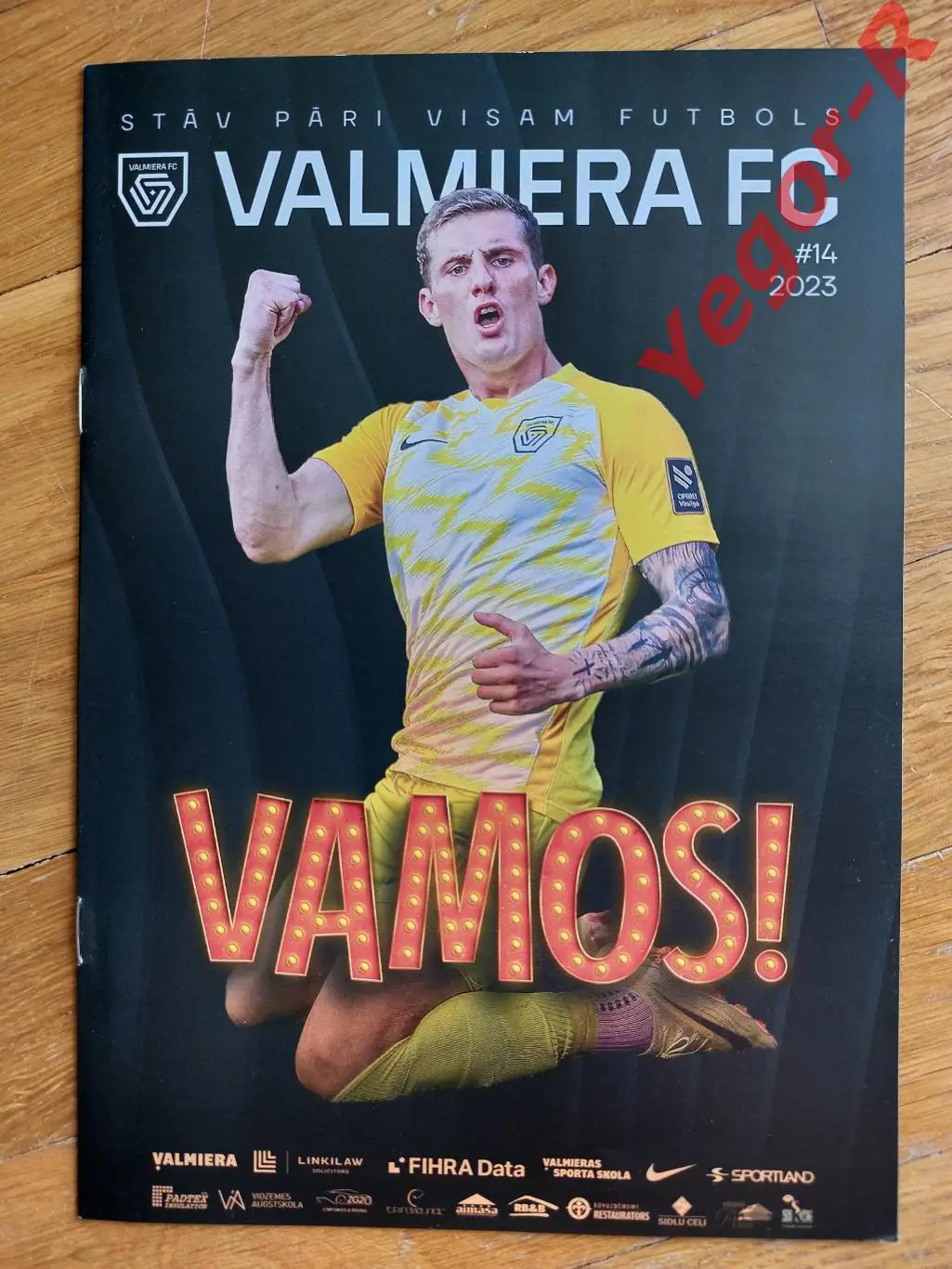 ВАЛМИЕРА Латвия - ПАРТИЗАНИ Тирана Албания 10 августа 2023 ЛК ОФИЦИАЛЬНАЯ