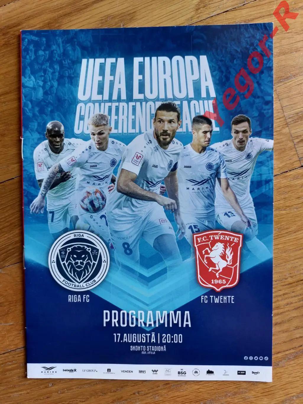 РИГА ФК Латвия - ТВЕНТЕ Энсхеде Нидерланды 17 августа 2023 ЛК ОФИЦИАЛЬНАЯ