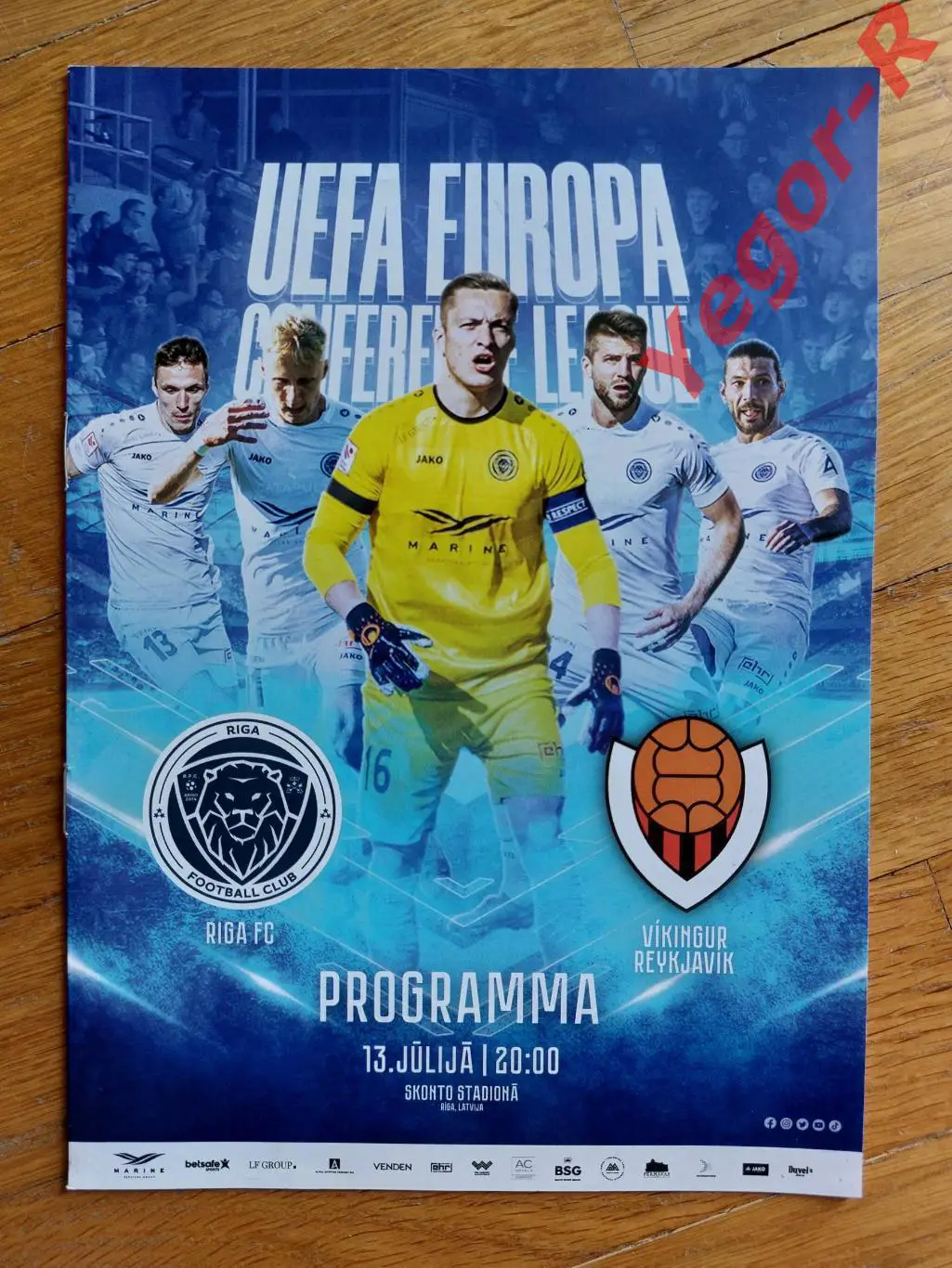 РИГА ФК Латвия - ВИКИНГУР Рейкьявик Исландия 13 июля 2023 ЛК ОФИЦИАЛЬНАЯ