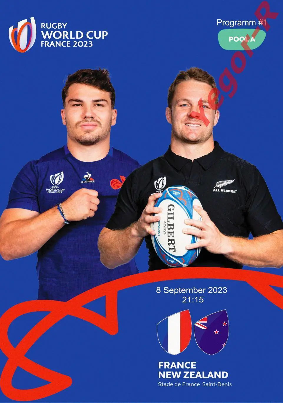 №1 ФРАНЦИЯ - НОВАЯ ЗЕЛАНДИЯ 8 сентября 2023 ЧМ ФАН программа 12 стр