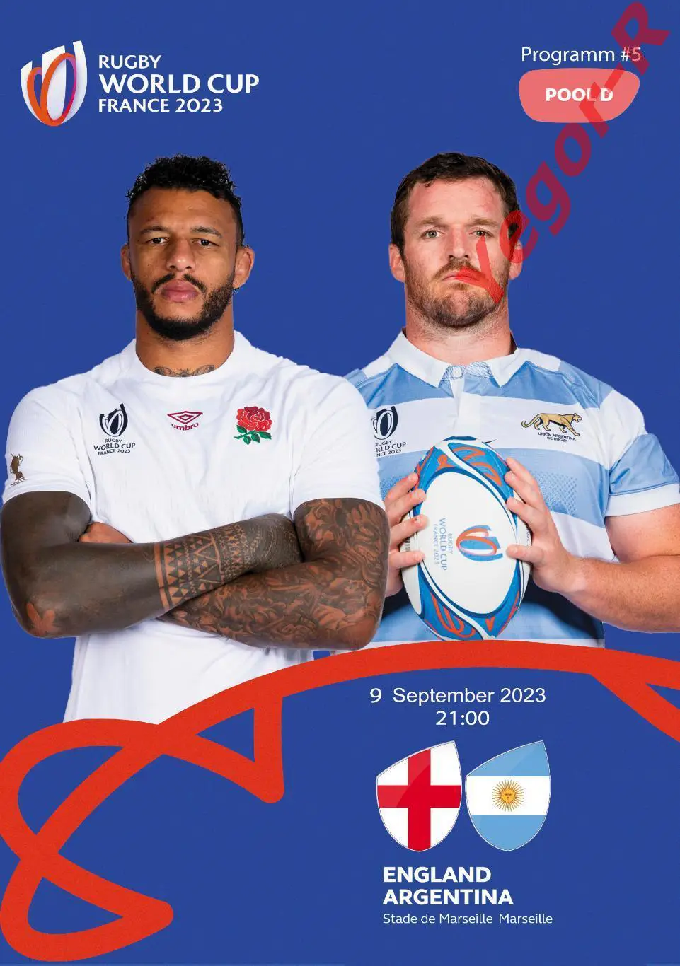 №5 АНГЛИЯ - АРГЕНТИНА 9 сентября 2023 ЧМ ФАН программа 12 стр