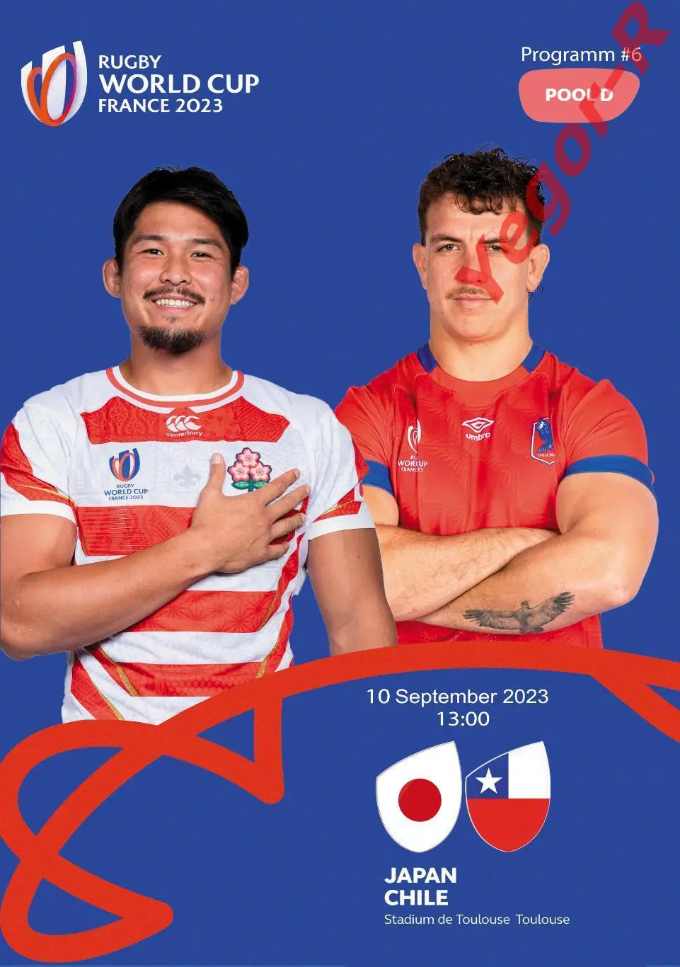 №6 ЯПОНИЯ - ЧИЛИ 10 сентября 2023 ЧМ ФАН программа 12 стр