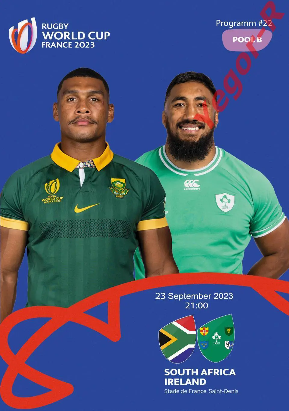 №22 ЮАР - ИРЛАНДИЯ 23 сентября 2023 ЧМ ФАН программа 12 стр