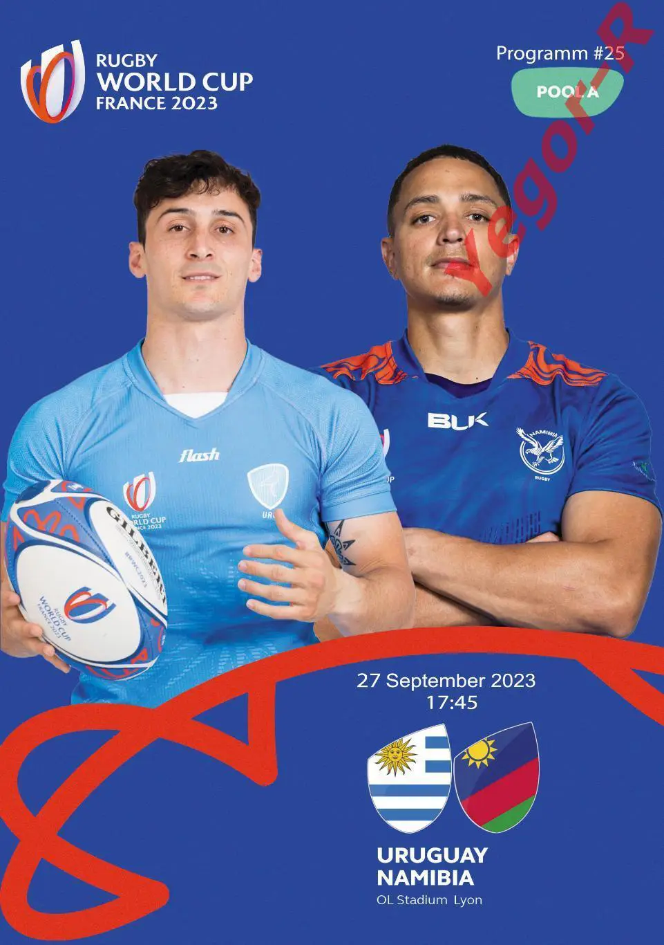 №25 УРУГВАЙ - НАМИБИЯ 27 сентября 2023 ЧМ ФАН программа 12 стр