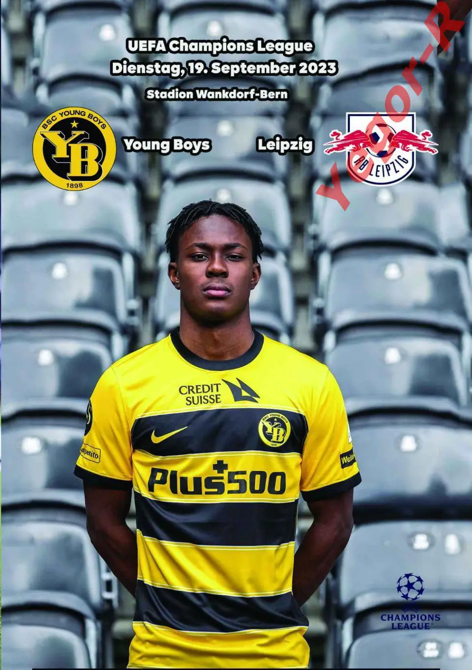 ЯНГ БОЙЗ Швейцария - ЛЕЙПЦИГ Германия 19 сентября 2023 ЛЧ ФАН 12 стр + ОФИЦ ТШ 1