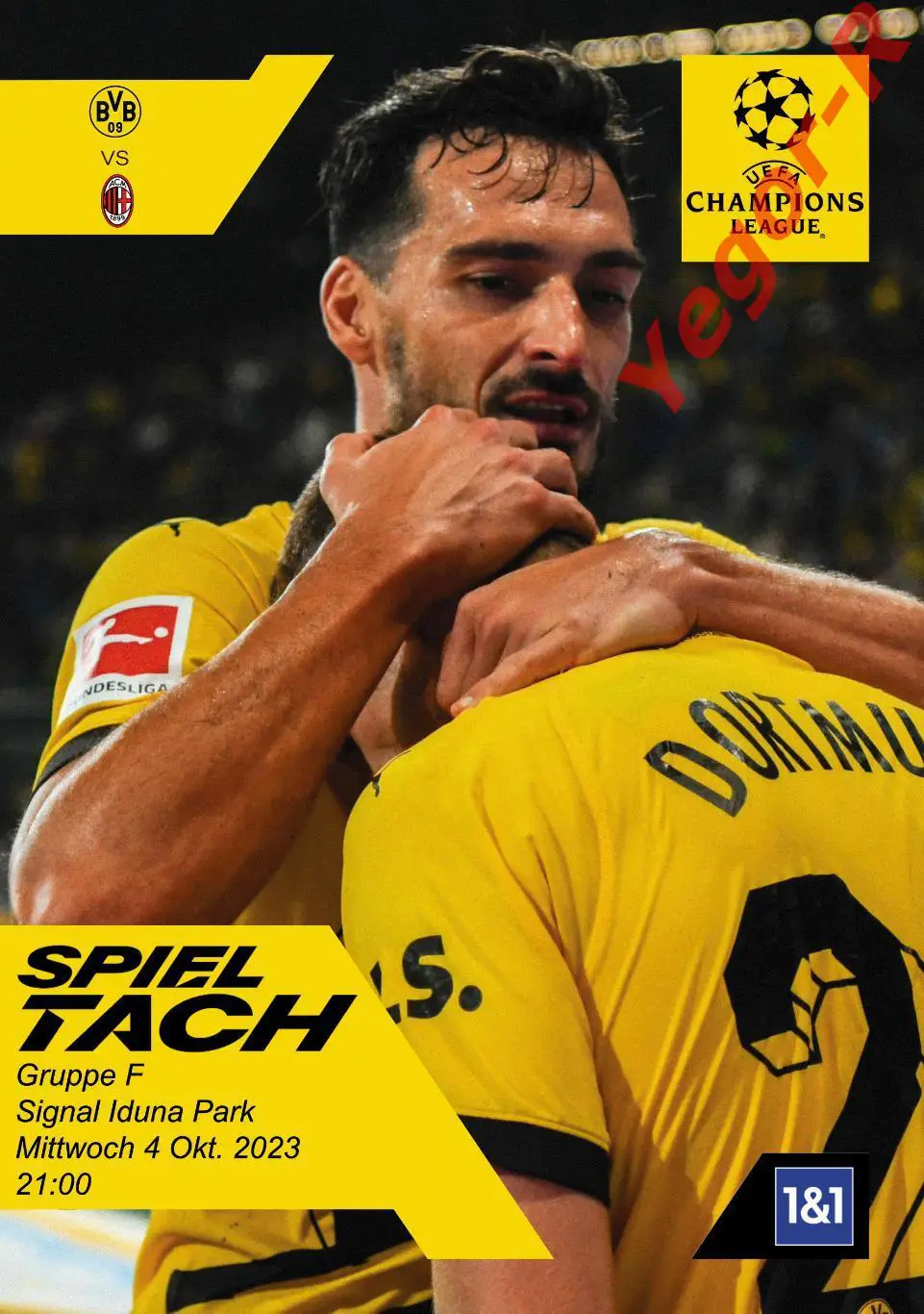 БОРУССИЯ Дортмунд Германия - МИЛАН Италия 4 октября 2023 ЛЧ ФАН 16 стр + ОФИЦ ТШ