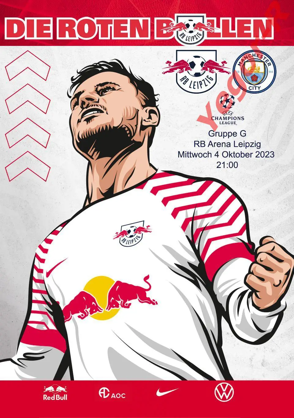 ЛЕЙПЦИГ Германия - МАНЧЕСТЕР СИТИ Англия 4 октября 2023 ЛЧ ФАН 16 стр + ОФИЦ ТШ