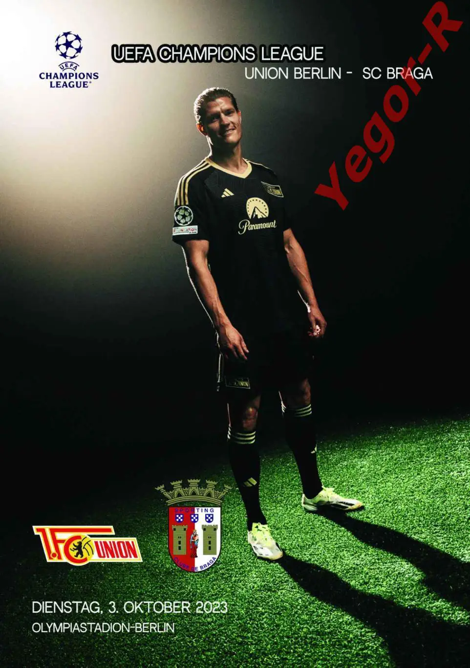 УНИОН Берлин Германия - БРАГА Португалия 3 октября 2023 ЛЧ ФАН 12 стр + ОФИЦ ТШ