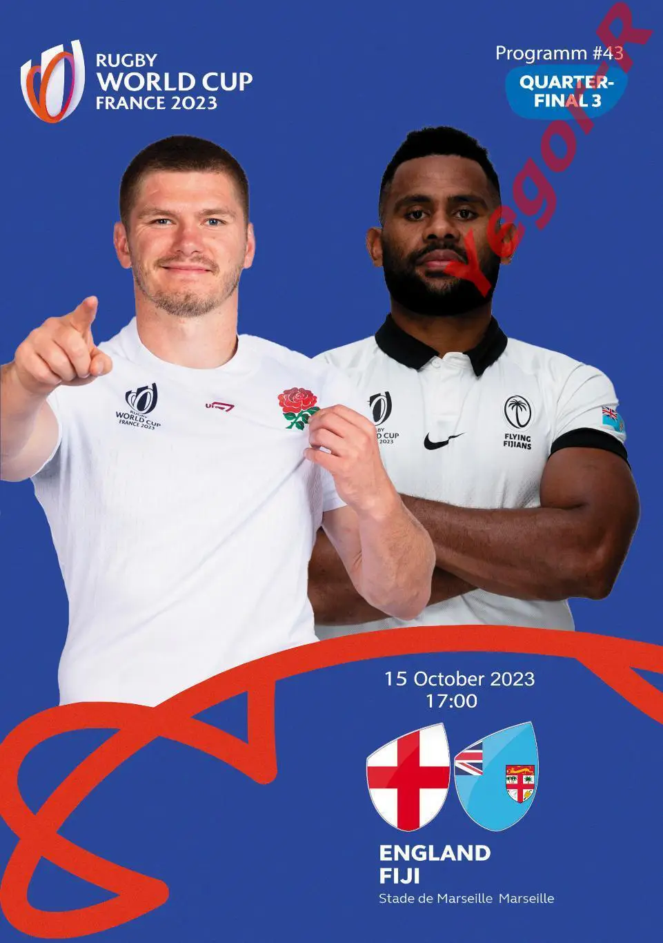 №43 АНГЛИЯ - ФИДЖИ 15 октября 2023 ЧМ 1/4 финала ФАН программа 12 стр