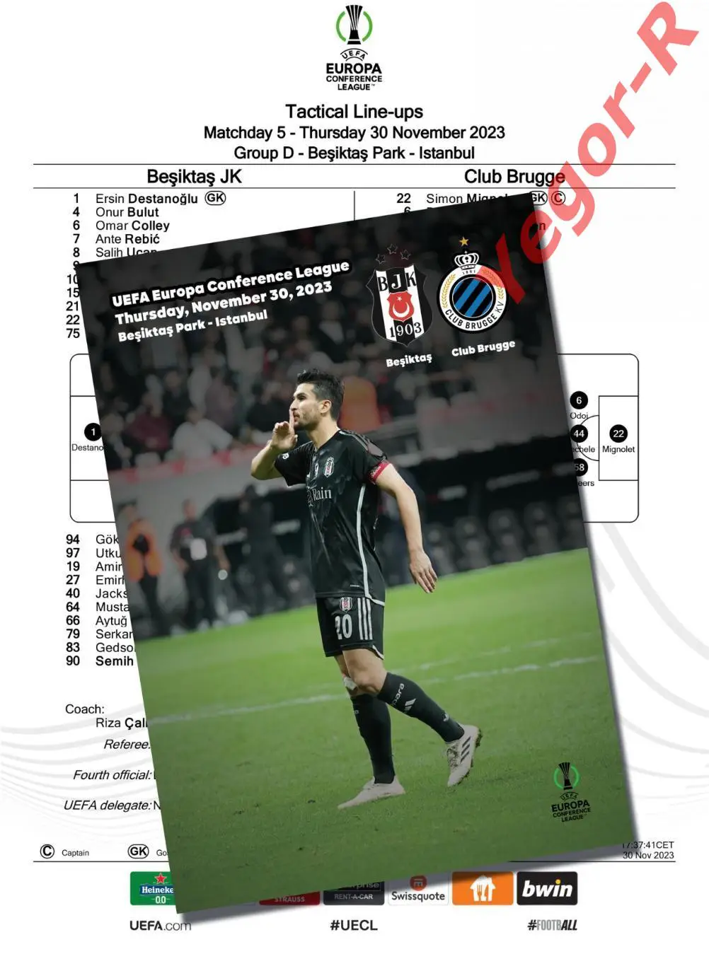 БЕШИКТАШ Стамбул Турция - БРЮГГЕ Бельгия 30 ноября 2023 ЛК ФАН 12с+ ОФИЦ ТШ