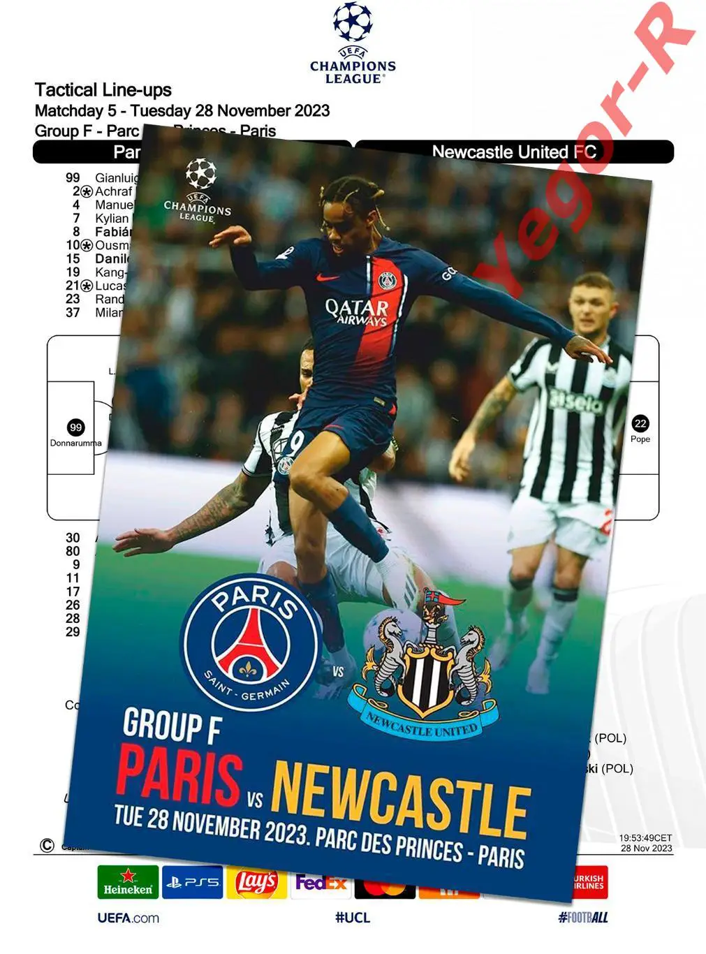 ПСЖ Париж Франция - НЬЮКАСЛ ЮНАЙТЕД Англия 28 ноября 2023 ЛЧ ФАН 12с+ ОФИЦ ТШ