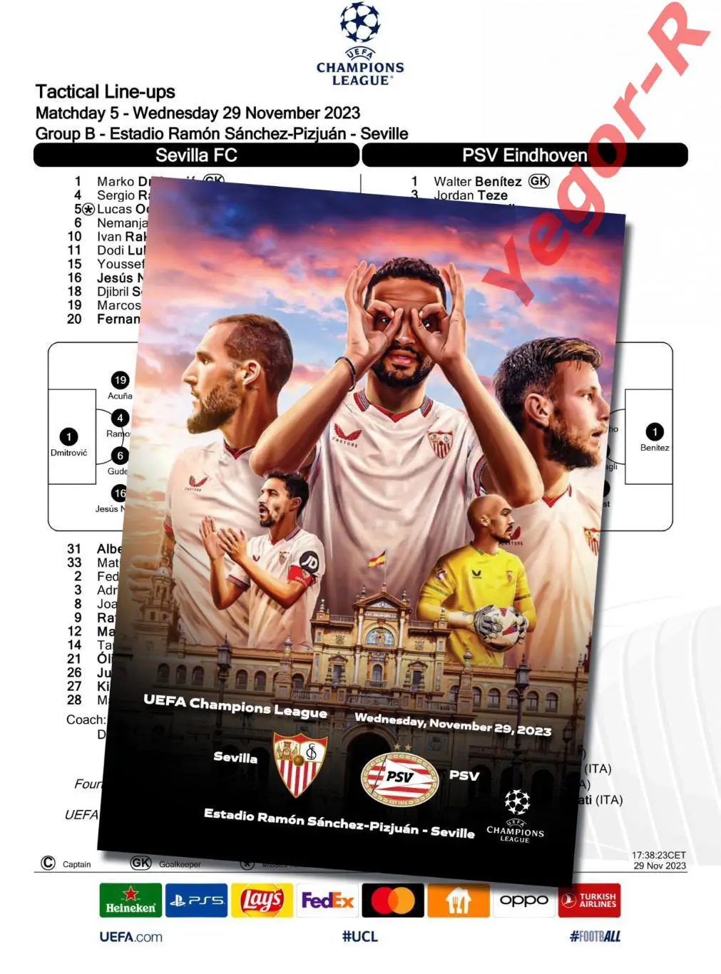 СЕВИЛЬЯ Испания - ПСВ Эйндховен Нидерланды 29 ноября 2023 ЛЧ ФАН 12с+ ОФИЦ ТШ