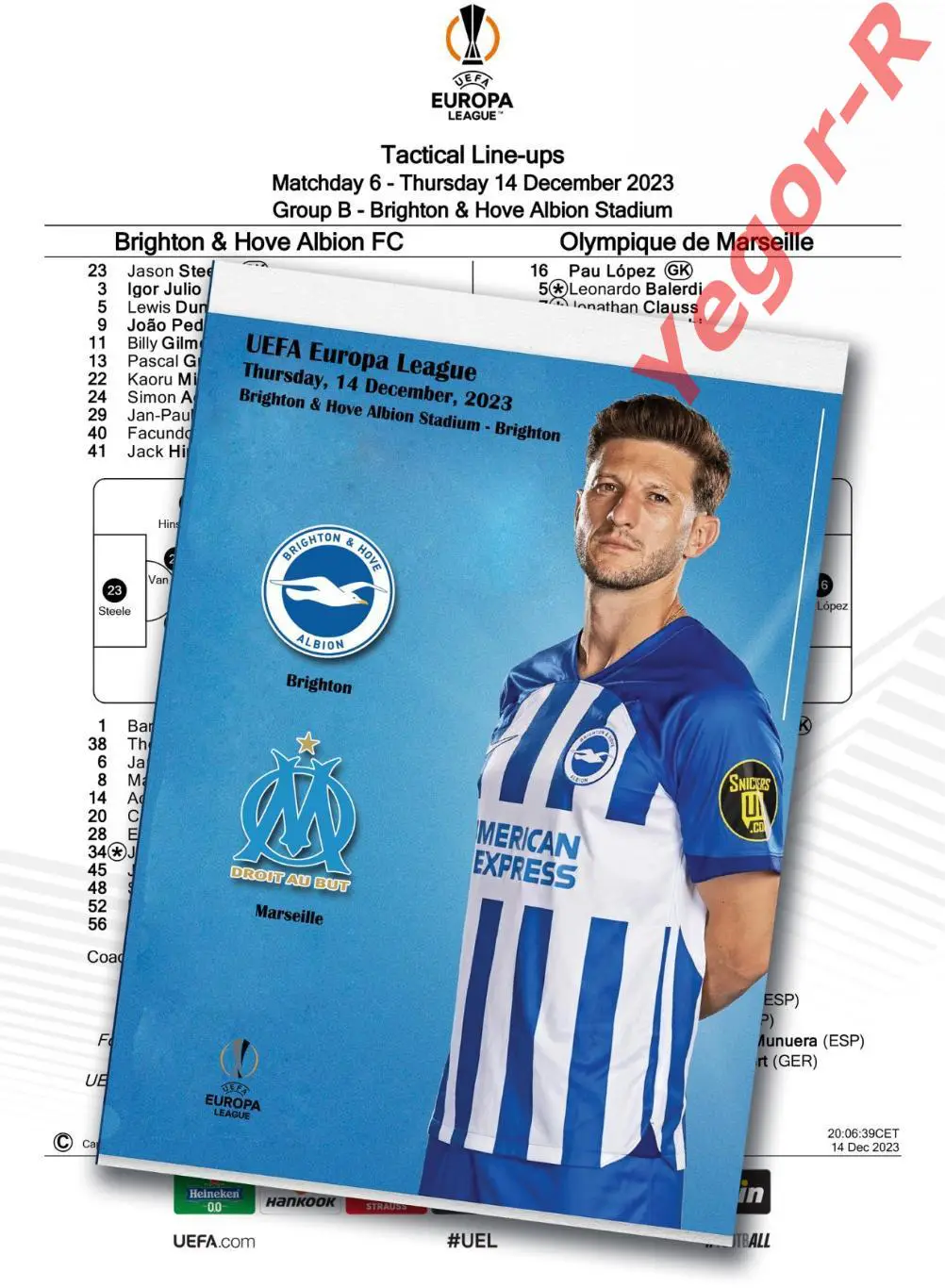 БРАЙТОН Англия - МАРСЕЛЬ Франция 14 декабря 2023 ЛЕ ФАН 12 стр + ОФИЦ ТШ