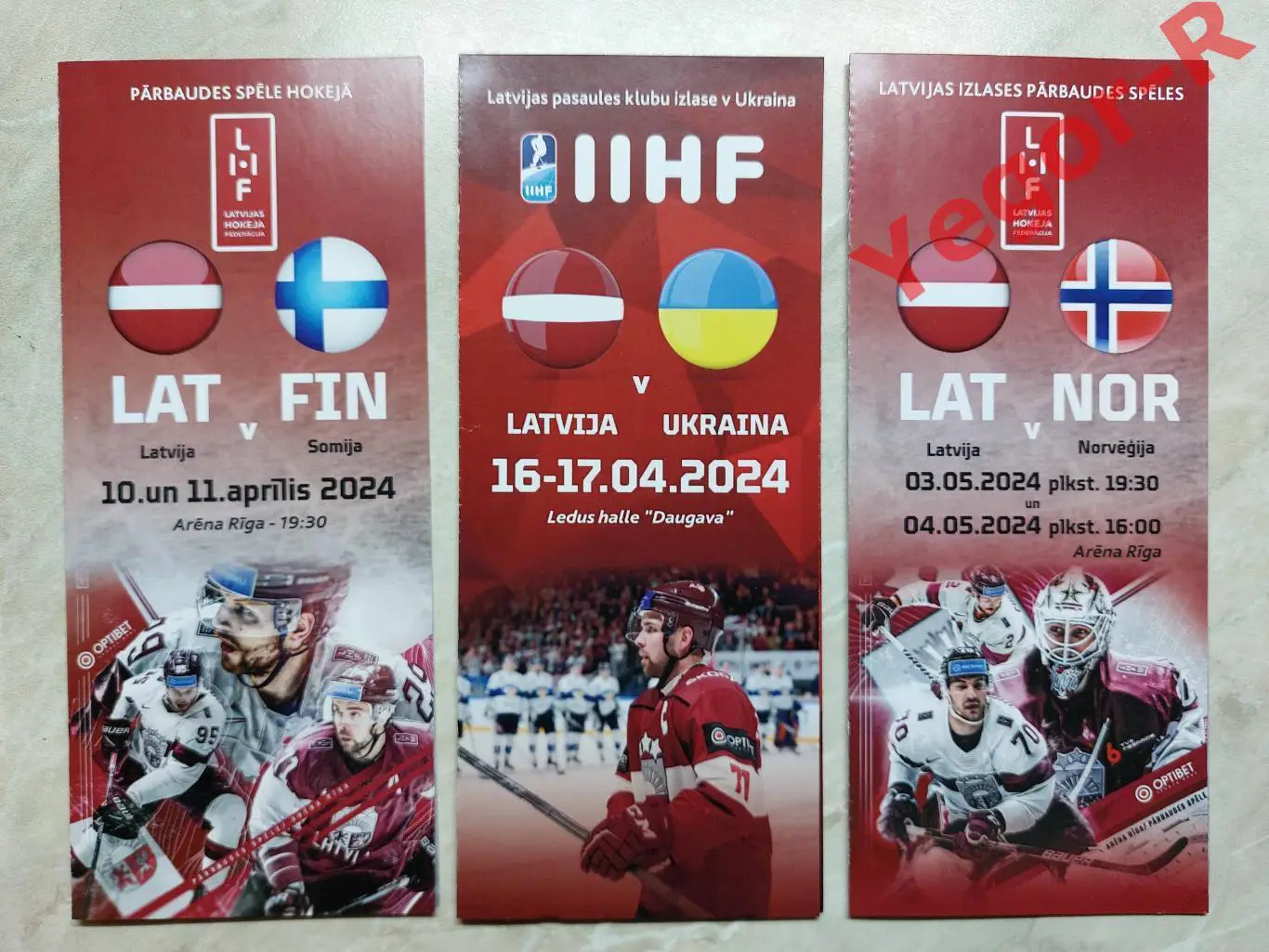 ЛАТВИЯ - ФИНЛЯНДИЯ 10 и 11 апреля 2024 ТМ программа КЛФ была на матчах