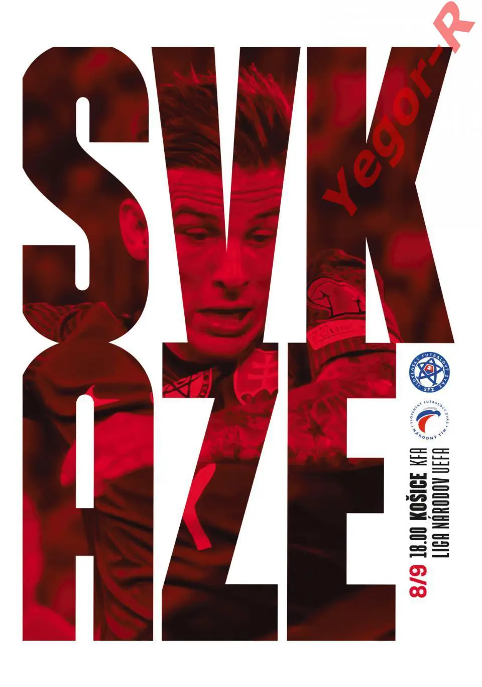 СЛОВАКИЯ - АЗЕРБАЙДЖАН 8 сентября 2024 Лига Наций официальная