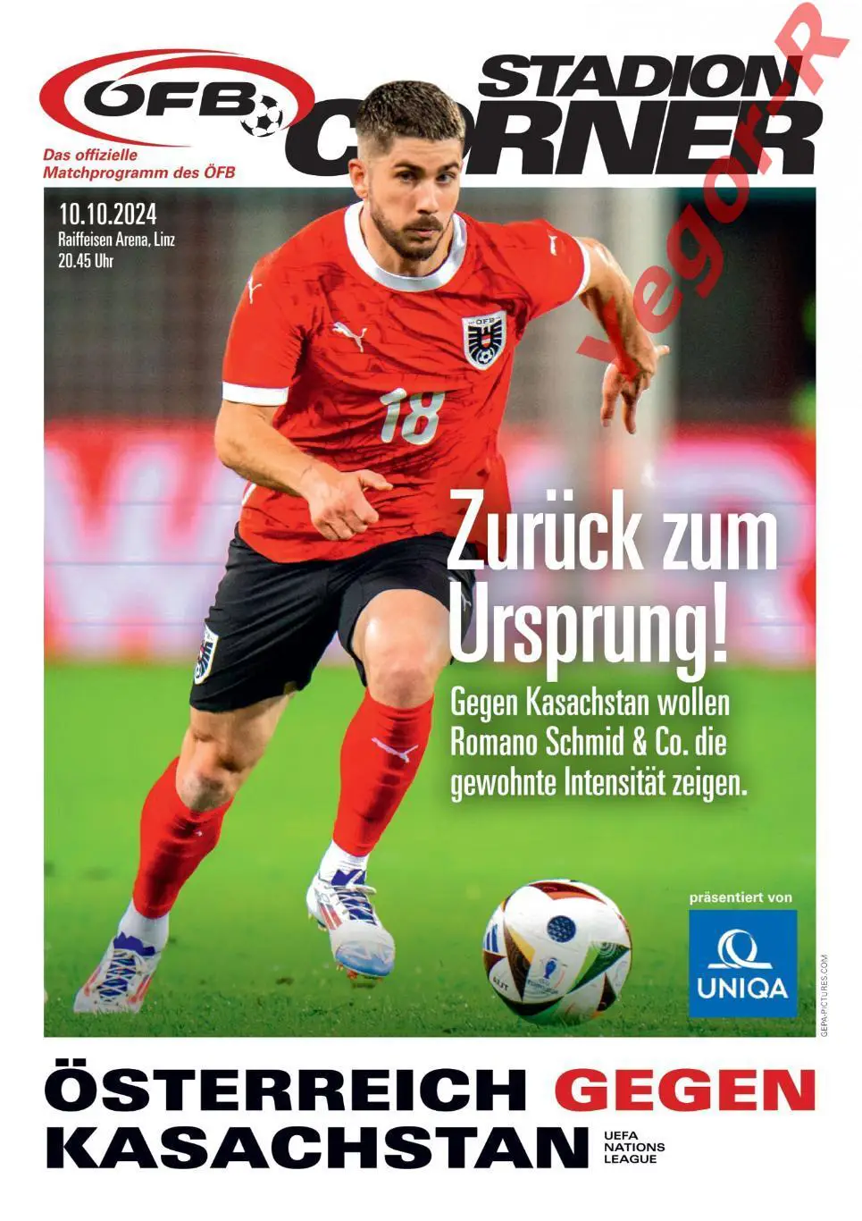 АВСТРИЯ - КАЗАХСТАН 10 октября 2024 Лига Наций УЕФА официальная