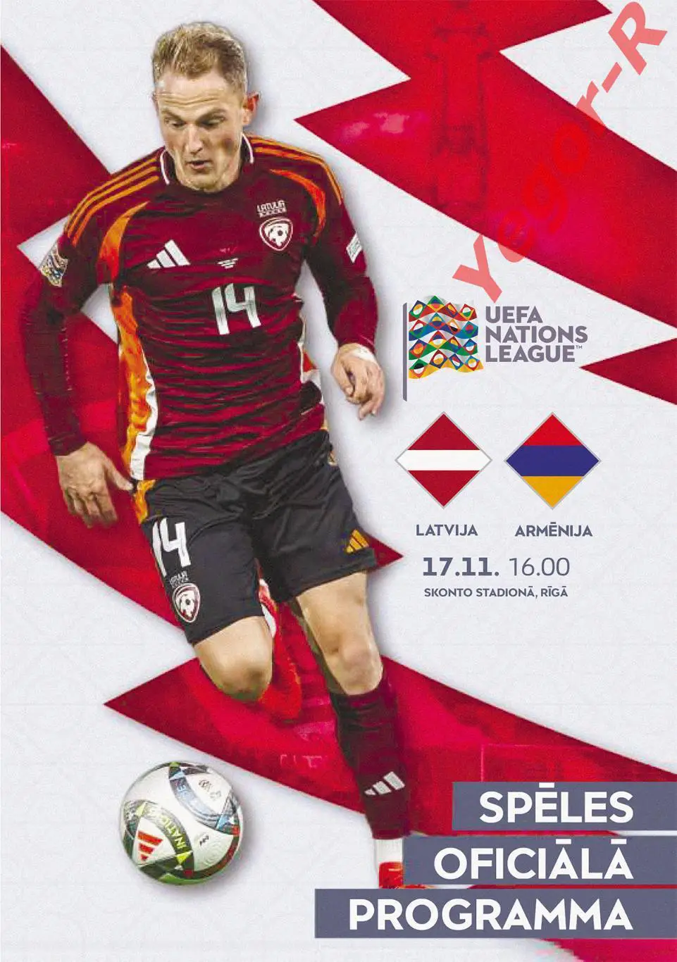 ЛАТВИЯ - АРМЕНИЯ 17 ноября 2024 Лига Наций официальная